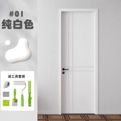 生态稻草漆稻草泥内墙民宿艺术漆室内肌理漆艺术涂料外墙黄泥巴灰