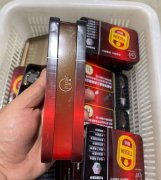 一盒50个碳刷10元包运费到家