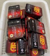 一盒50个碳刷10元包运费到家