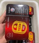 一盒50个碳刷10元包运费到家