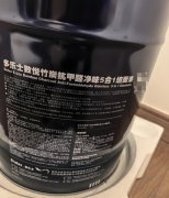 个人家中装修剩余全新未开封乳胶漆面漆一桶18L