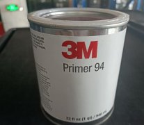 正品3M94助粘剂底涂胶Primer3m双面胶助粘946ML