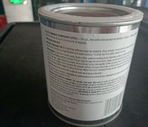 正品3M94助粘剂底涂胶Primer3m双面胶助粘946ML