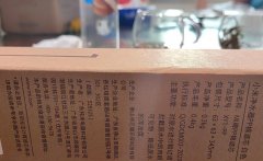 小米1号PP棉滤芯，支持小米厨下式净水器400g和600g型