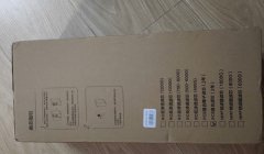 美的澎湃净水器旧pcb滤芯，刚用完换下来，可自提